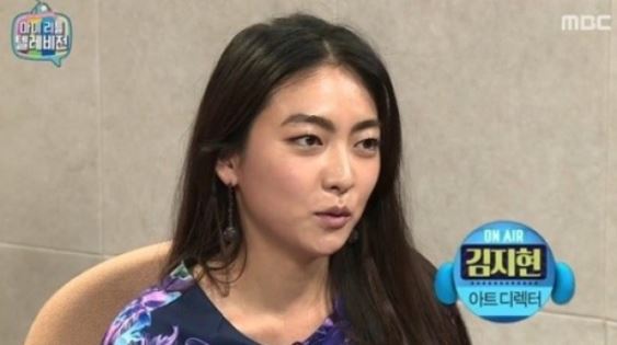 '마이 리틀 텔레비전' 김지현, 도대체 누구?&hellip;'미모의 아트디렉터'