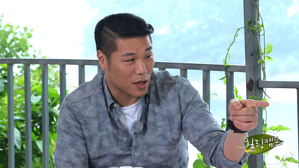 힐링 서장훈