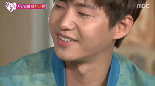 '우결' 송재림 김소은 하차&hellip;'가상 결혼 종료' 메시지에 눈물 '펑펑'