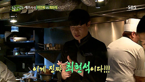 힐링