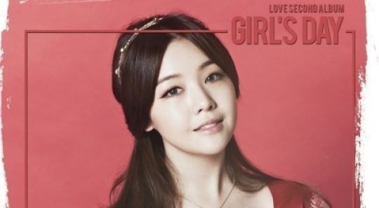 올리비아 핫세, SNS 통해 걸스데이 민아 극찬&hellip;"완벽하다"