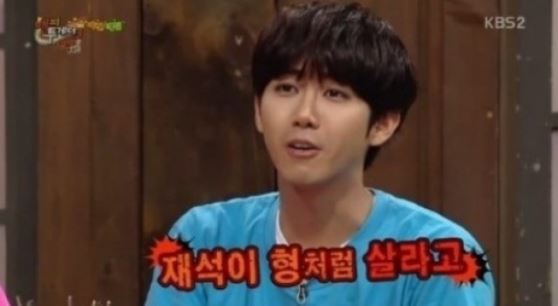 광희, 추성훈 소속사 본부이엔티와 전속 계약 "성실함에 반해"