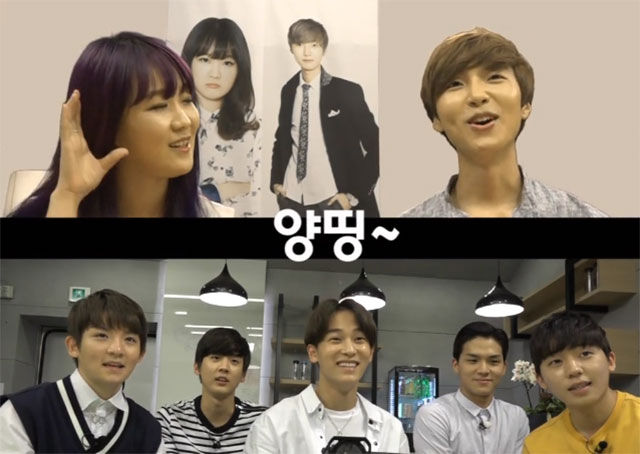 '예띠TV' 양띵, 틴탑에 