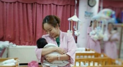 소유진, 임신 중에도 봉사활동 나선 아름다운 모습 "천사같은 아가들"