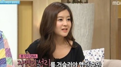 이용식 딸, 40kg 감량 "유전자 거스르기 위해 5년 걸려"&hellip;'다이어트 비법은?'