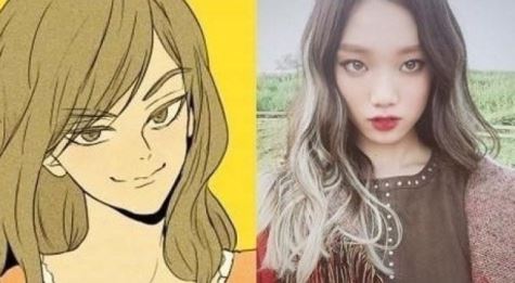 이성경, '치즈인더트랩' 출연 확정&hellip;백인하와 싱크로율은?