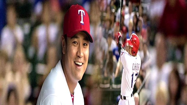 추신수 19호 홈런, 추석선물 제대로 선사&hellip;오늘 컨디션 '최고'