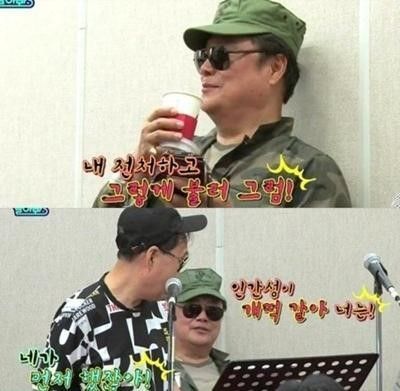 나를돌아봐 남진 조영남