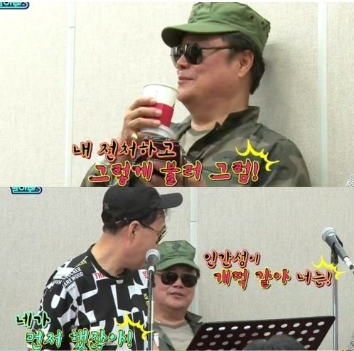 연예뉴스팀