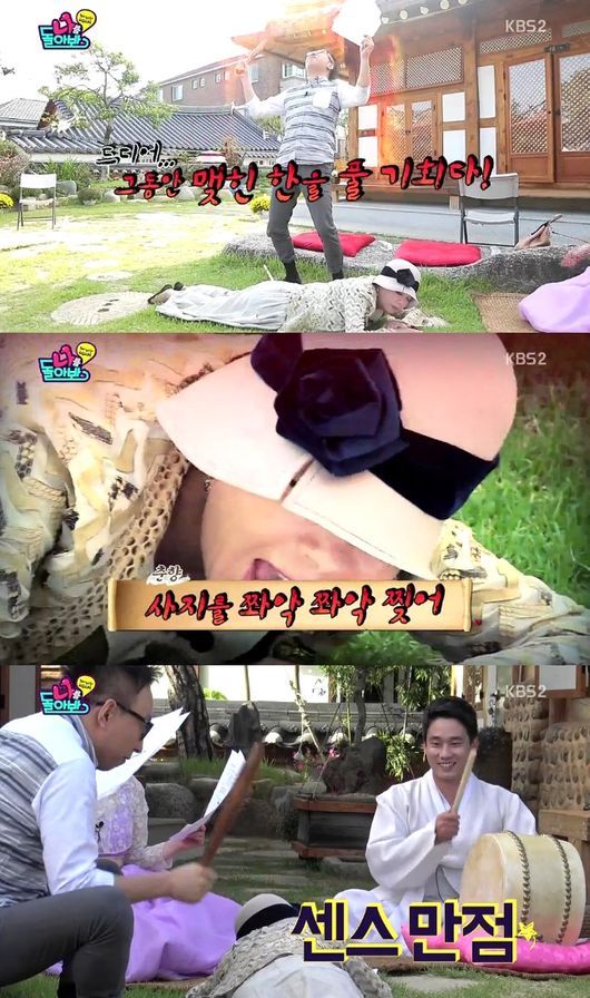 연예뉴스팀