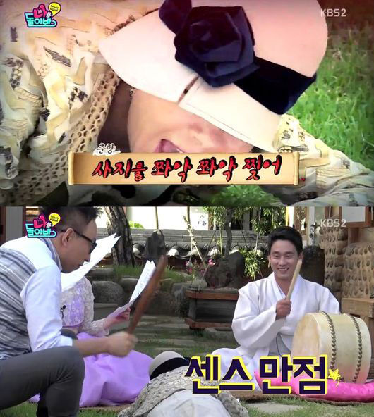 연예뉴스팀