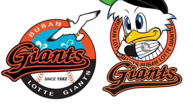 롯데 신임코치, 김태균 수석코치 외 6명 신임 코치 영입 '눈길'