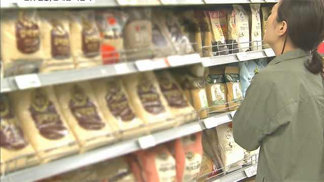 설탕 하루섭취량