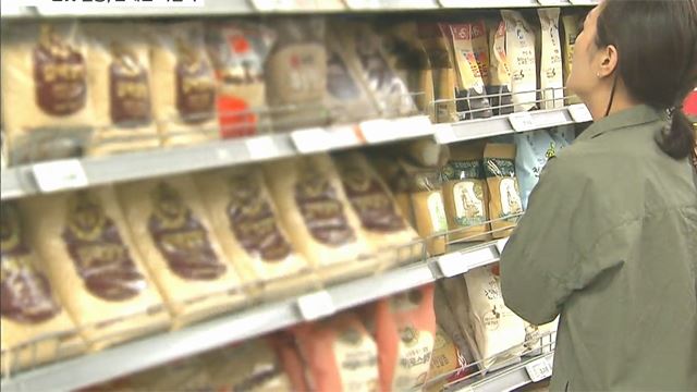 설탕의 구조, '포도당 1분자와 과당 1분자의 화학결합'