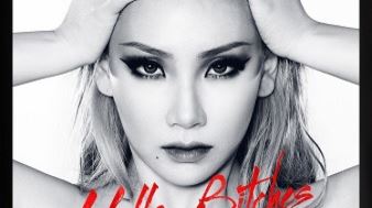 씨엘, 신곡 'HELLO BITCHES' 카운트다운 시작 '기대감 고조'
