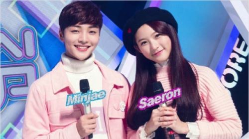 김민재&middot;김새론 '쇼!음악중심' 새 MC 맡아&hellip;상큼 발랄 분위기 물씬