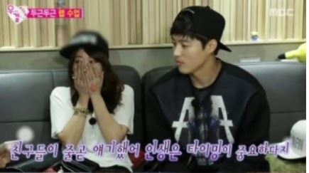 '우결' 강예원, 오민석 생각하며 직접 쓴 랩 가사 들으며 '눈물'