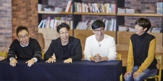 무한도전 유재석