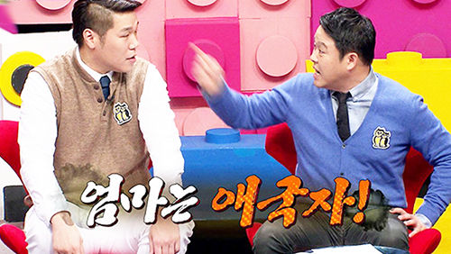 동상이몽