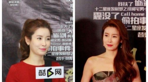 이태란, 中 시상식 초청... 중화권 스타 인증