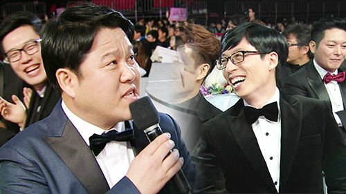 연예대상김구라