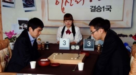이세돌 9단 누적상금액&hellip; 뛰는 자 위에 나는 자는 누구?