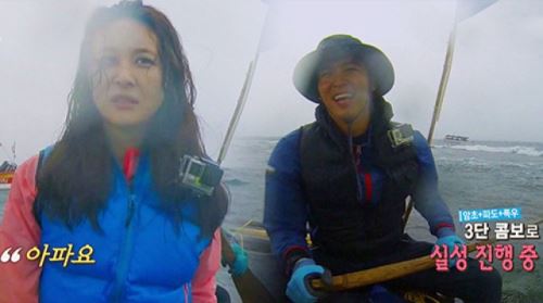 [영상] ‘정글’ 암초-파도-폭우, 3단콤보에 ‘집단 패닉’