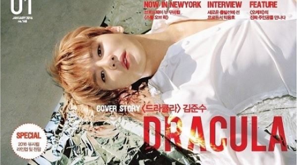 '뮤지컬 황태자' JYJ 김준수 주연, '드라큘라' 커밍순&sim;언제?