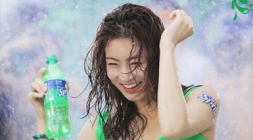 강소라, 심쿵하게 만든 그녀의 몸매가 과거엔 무려?