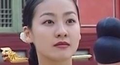 좋아해줘’ 이미연, 세월 흘러도 변함없는 미모, 조선의국모는 동안?