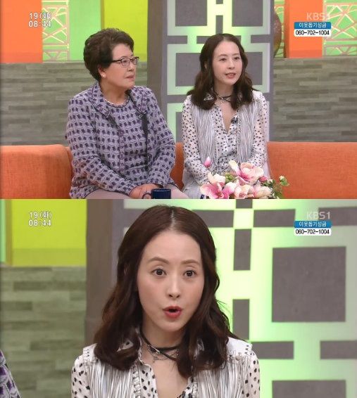 서정희