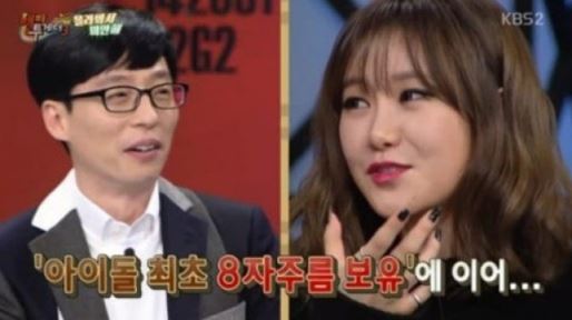 예지, 엠카운트다운 출격&hellip;'치명적인 매력의 보이스'