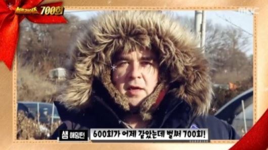 ‘서프라이즈’, 샘해밍턴에서 김장훈까지&hellip;700회 축하 연발