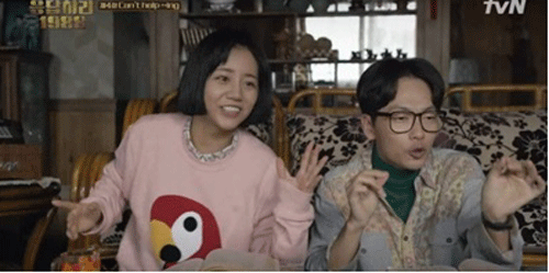 그장면
