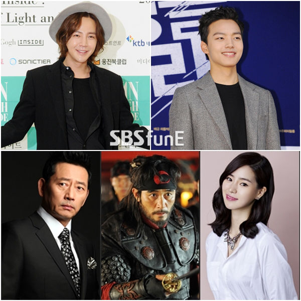 장근석·여진구·최민수·전광렬·임지연, '대박' 주연 5인방 확정