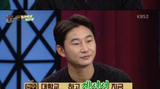 "부인은 교수직"&hellip;이천수 아내, 지성과 미모 겸비한 모델 출신 '눈길'