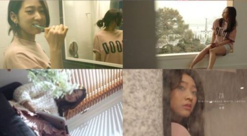 지아 티저, 사랑스러운 배누리 일상&hellip;'눈물' 1차 공개