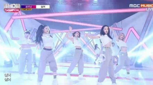 포미닛, 깜짝 플래시몹 성공&hellip;무려 '100명'