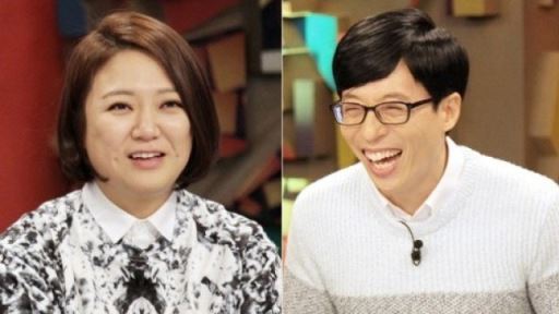 공현주 이상엽, 김숙 가모장 면모&hellip;&rdquo;섭외 유재석이 직접&rdquo;