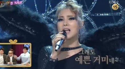 공현주 이상엽, 진짜 거미분장 화제&hellip;&ldquo;정말 하기 싫었다"