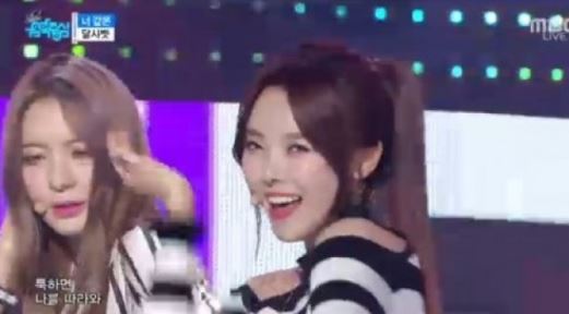 달샤벳, 8등신 몸매로 장악&hellip;‘너 같은’ 도발적인 안무