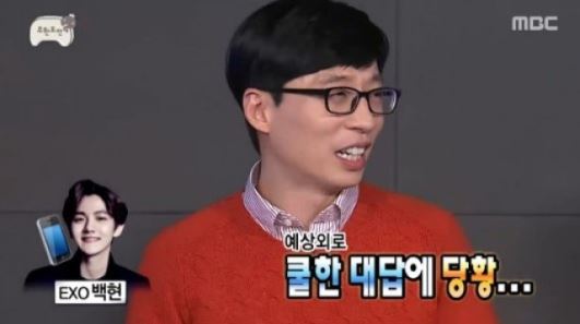 백현, 콜라보 무대 흔쾌히 승락 "여름에 뵐게요"