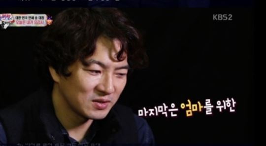 정승연, 송일국 삼둥이 등장에 감출 수 없는 '엄마 미소'