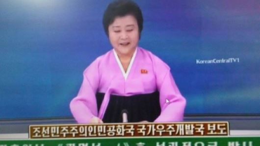 북한 위성, 수퍼볼 종료 후 경기장 바로 위 통과