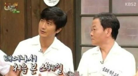 우현, 금수저 출신? "소고기 아니면 못먹어"