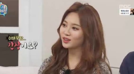 유라, 혜리와 통화 중&hellip;이말년에게 그림 요청?