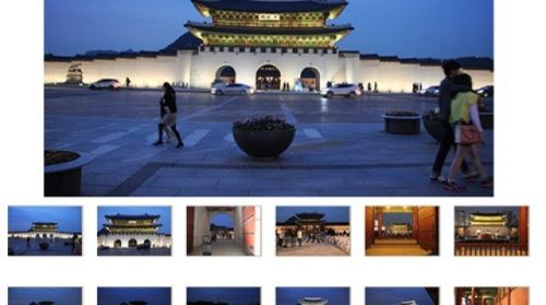 경복궁 창경궁 봄 야간특별관람 3월1일&sim;4월4일 개방