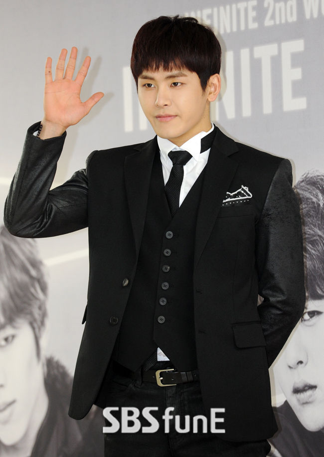 인피니트