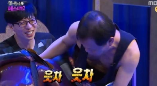 우현, 로데오서 도넛먹기&hellip;'승부욕 넘쳐'