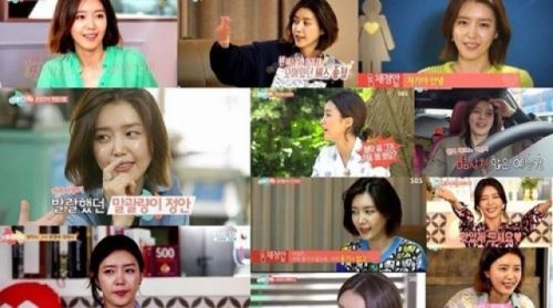 "소중한 추억, 고맙습니다" 채정안 감사 고백 '애틋'